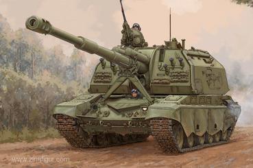 2S19-M2 Self-propelled Howitzer 