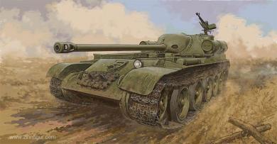SU-102 Uralmash-1 SPA Selbstfahrgeschütz 
