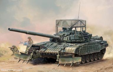 T-72B1 mit KTM-6 und Gitterpanzerung 