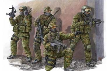 KSK Bundeswehr 