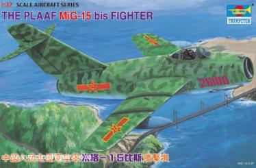 The PLA Air Force MiG-15bis Fighter (L'avion de chasse de la PLA) 