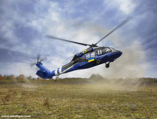 UH-60A Black Hawk "Defence Intelligence of Ukraine" 
