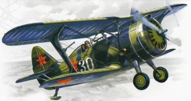 I-15 bis 