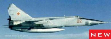MiG-25BM Foxbat 