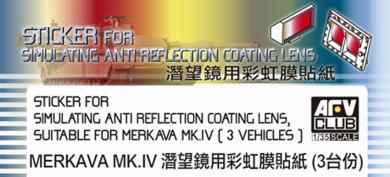 Anti-Reflexions-Beschichtung für Merkava IV 