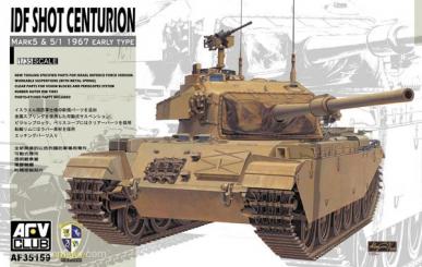 IDF Shot Centurion Mk.5 & 5/1 