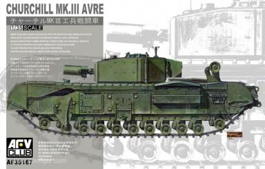Churchill Mk.III AVRE 