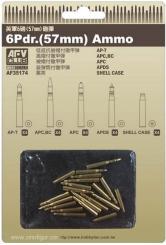Munitions 6pdr (57 mm) 