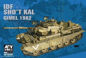 IDF Sho't Kal Gimel 1982 