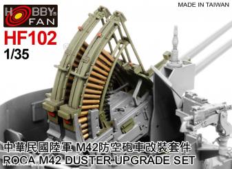 ROCA M42 Duster Set de mise à niveau 