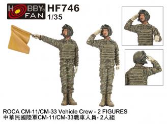 2 Figures w//Base Hobby Fan 1//35 HF-540 US Fire Team 1969-1972 Vietnam War
