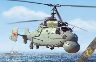 Ka-25Ts Hormone-B Cible de vol pour missiles de croisière 