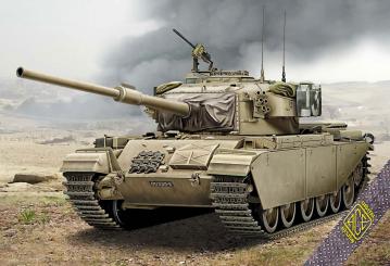 IDF Centurion Mk.5 Shot Meteor 
