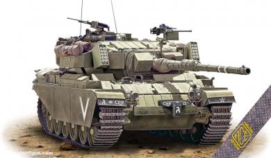 IDF Shot Kal Gimel/Dalet 