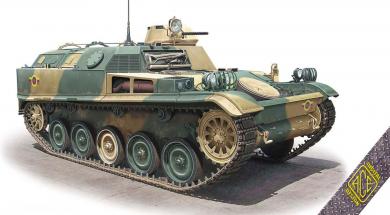 AMX-VCI Schützenpanzer 