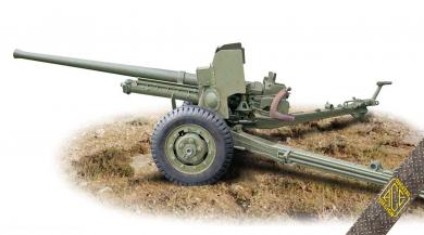 US M-1 57 mm PaAchat M-2 Affût 
