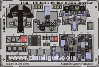 F-15K Innendetails ZOOM 