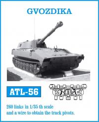 Gvozdika Track Links 