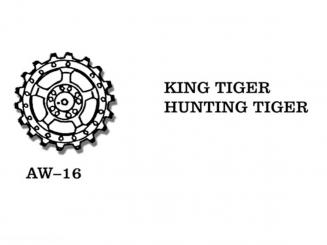 Königstiger/Jagdtiger Drive Wheels 
