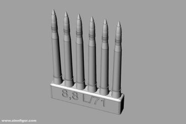 8.8cm KwK 43/2 L/71 Munition für Königstiger/Jagdpanther/Elephant/Nashorn 
