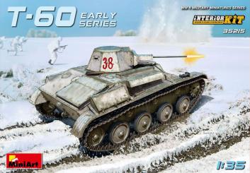 T-60 première série 