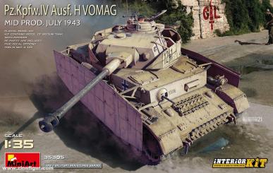 Pz.Kpfw.IV Ausf.H Vomag Mittlere Produktion (Juli 1943) - Interior Kit 
