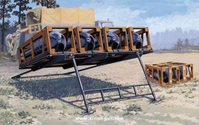 Heavy throwing frames 40/28 cm 