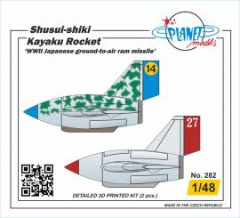 Shusui-Shiki Kayaku Ramm-Rakete (2 Stück) 