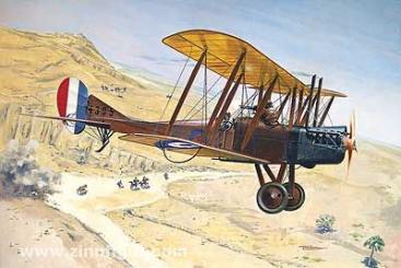 RAF B.E. 2c 