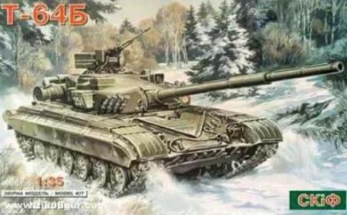 T 64 B Réservoir de combat principal soviétique 