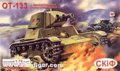 TO-55 Flame Armour 