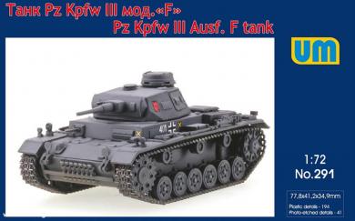 Pz.Kpfw.III Ausf.F 