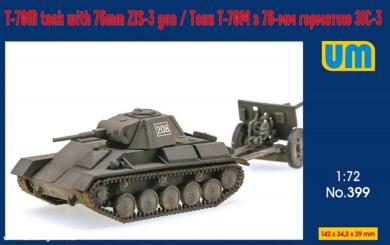 T-70M Tank with 76mm ZiS-3 Gun 
