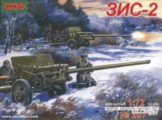 Gun ZIS-2 
