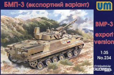 Soviet BMP-3 (export version) 