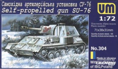 Self-propelled gun SU-76 