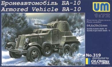 Véhicule blindé BA-10 