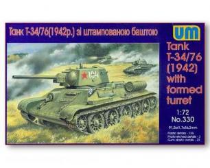 Réservoir T-34/76 (1942) 