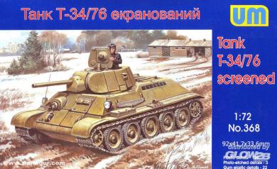 T34/76-E screened 