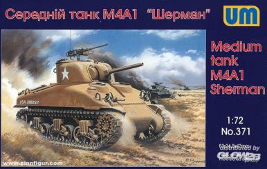 Réservoir moyen M4A1 