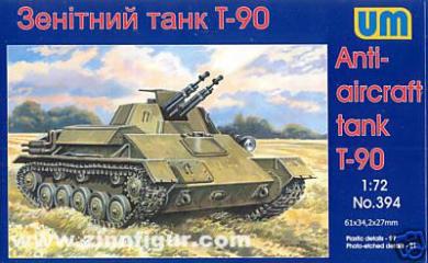 Flakpanzer T-90 