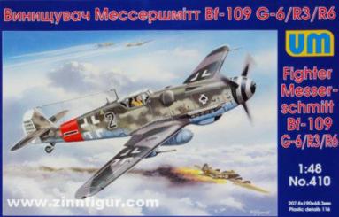 Ensemble d'artillerie T-26T 