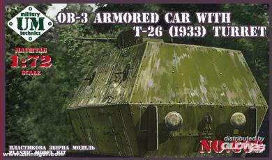 OB-3 Wagon blindé avec tourelle T-26 (1933) 