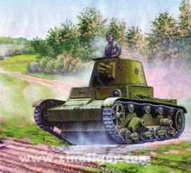 Char d'assaut Vickers à tourelle unique modèle E version B 