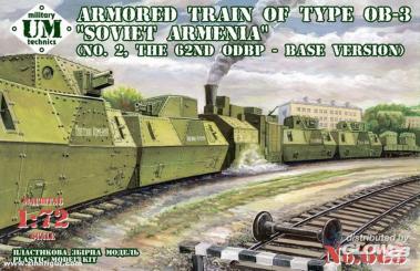 UM-MT Models 1/72 SOVIET WWII ARMORED TRAIN "DZERZHINETS"