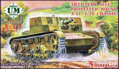 AT-1 Self-propelled Gun 