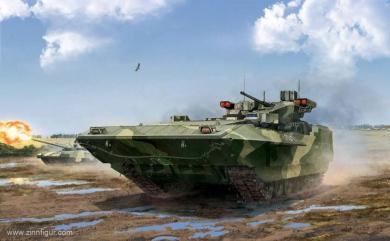 T-15 Armata 