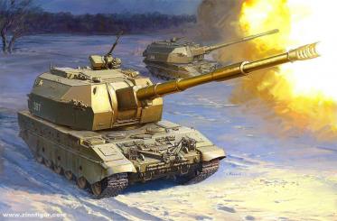 Koalitsya-SV Self-propelled Howitzer 
