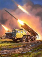 Smerch MRLS 