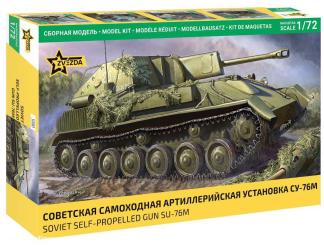 Su-76M 